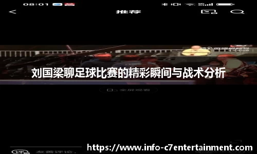 c7娱乐官方网站