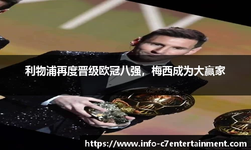 c7娱乐官方网站