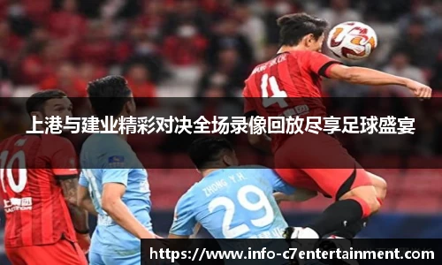 c7娱乐官方网站