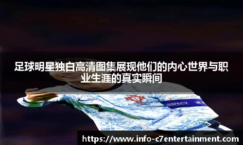 c7娱乐官方网站