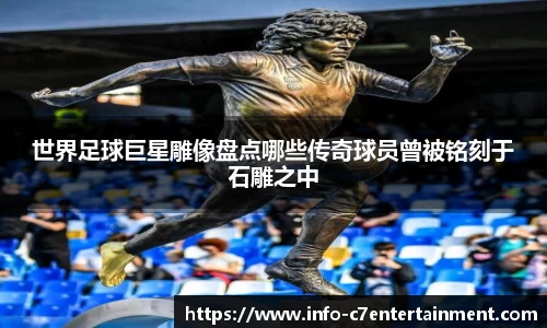 c7娱乐官方网站